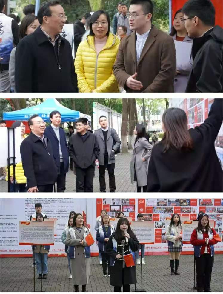 微信图片_20201208010751.jpg