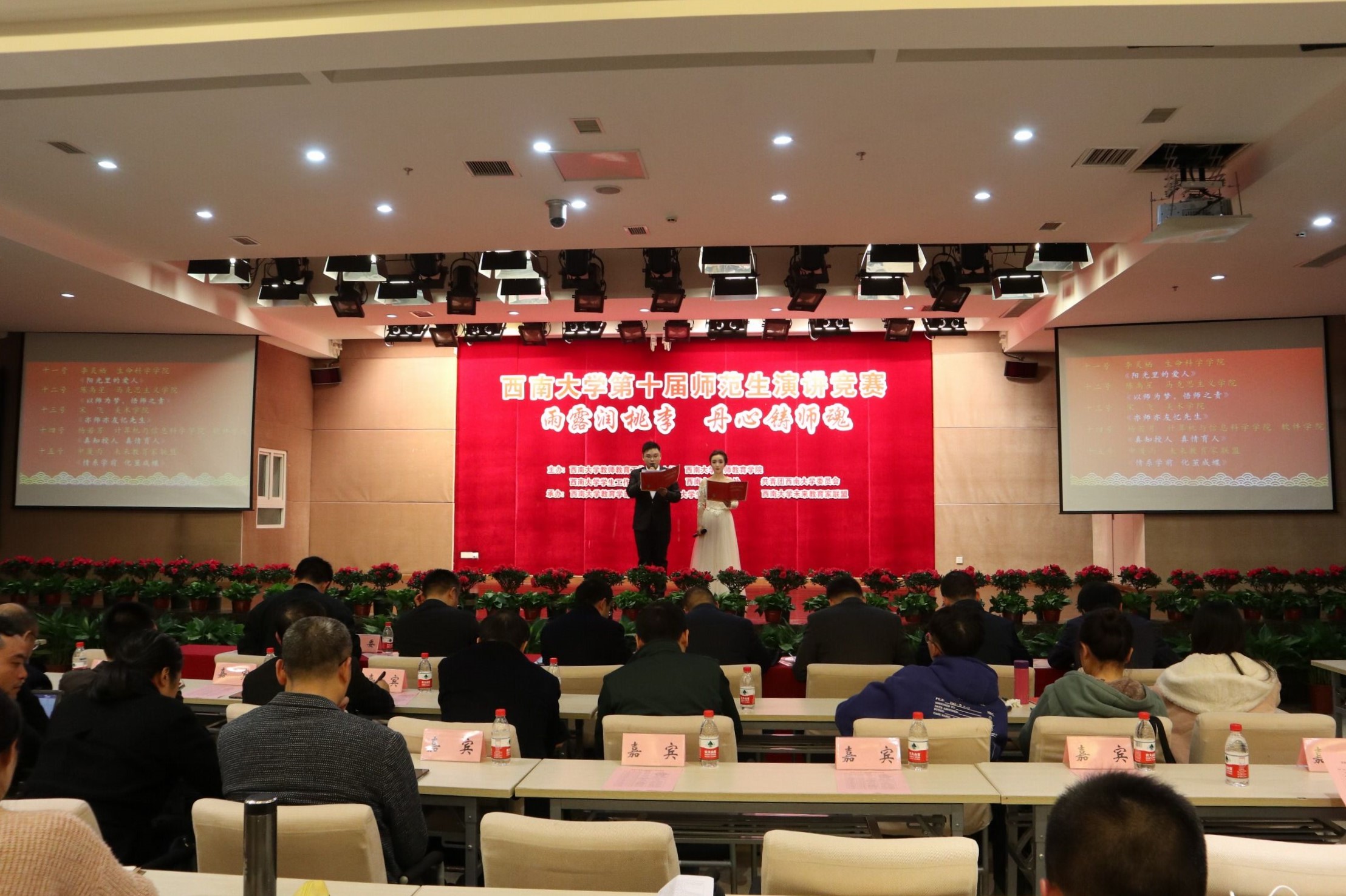 全局.jpg