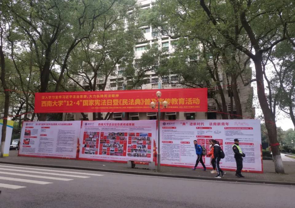 QQ图片20201208004905.jpg