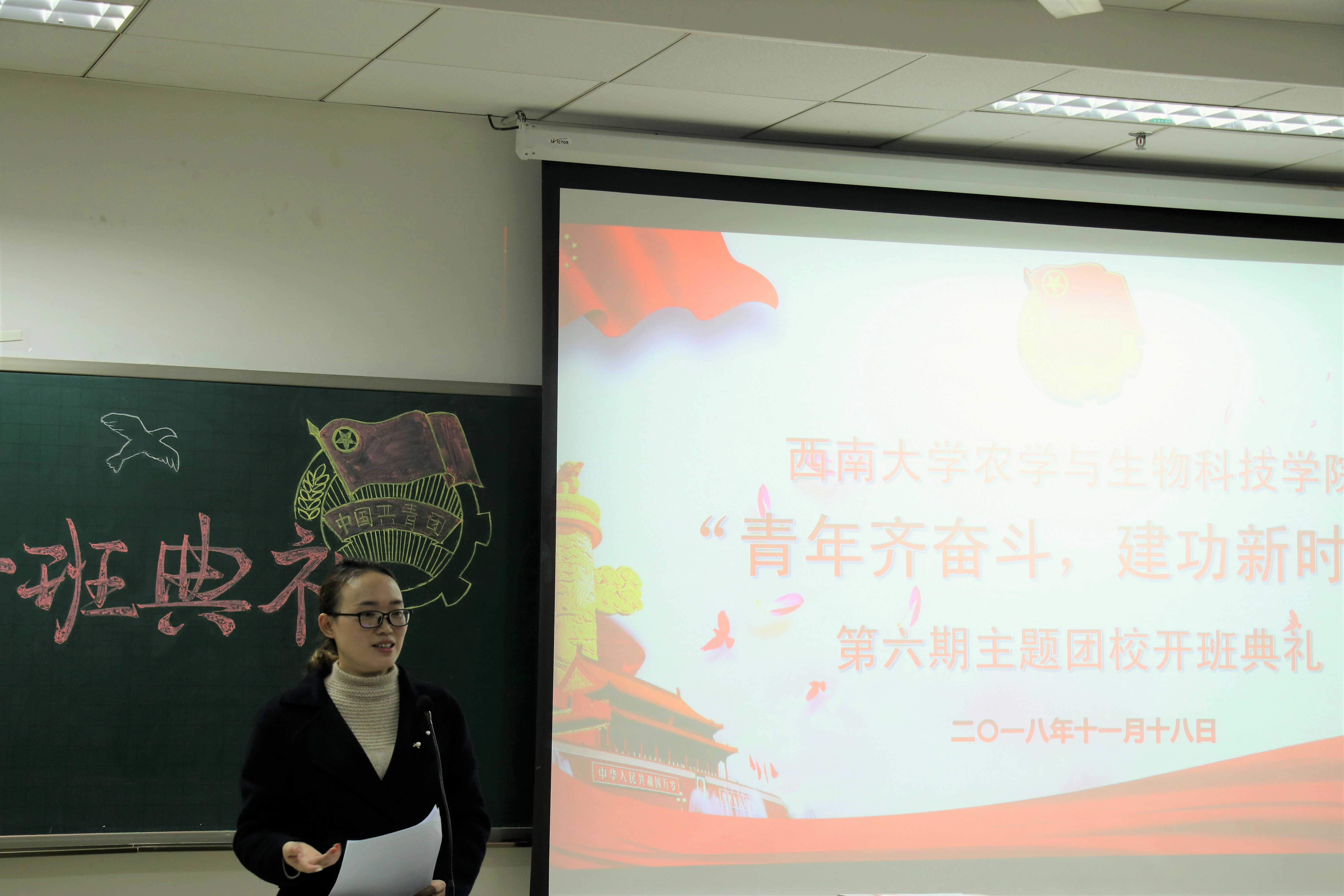 方书记.jpg