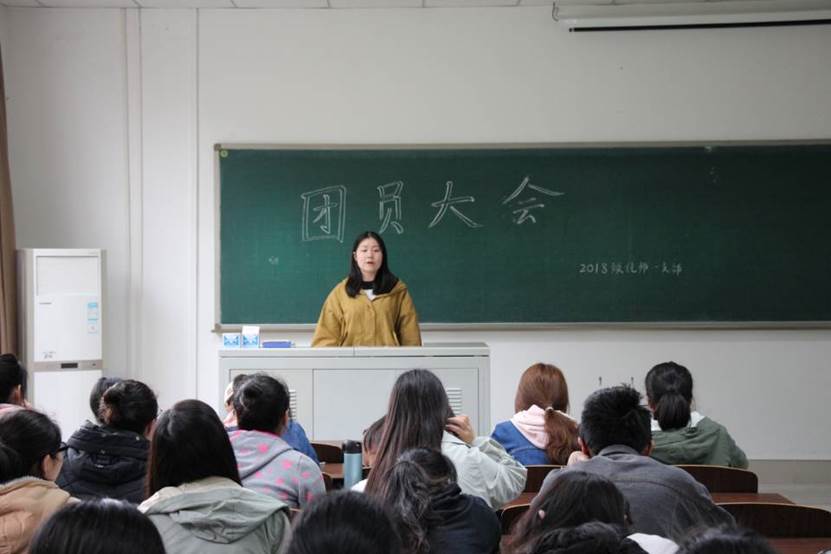 clip_image002.jpg 说明: C:\Users\ASUS\Documents\Tencent Files\630483578\Image\C2C\9F5047AF90A94944EC5946CB6E0123B6.jpg