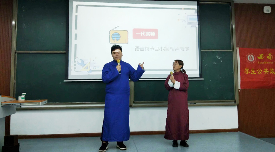 图片4.png