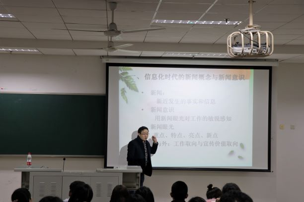 郑劲松老师00.jpg
