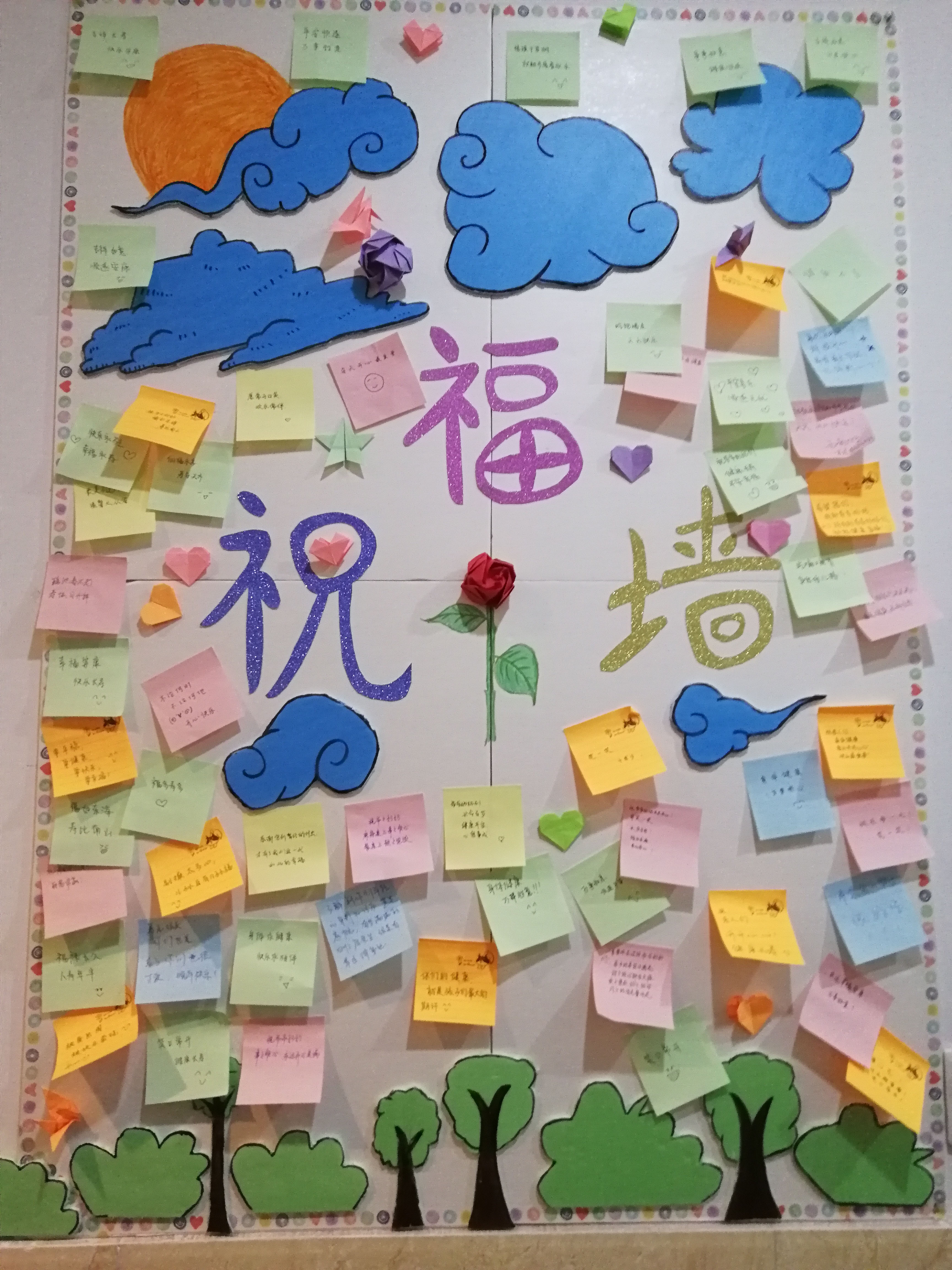 图片三.jpg