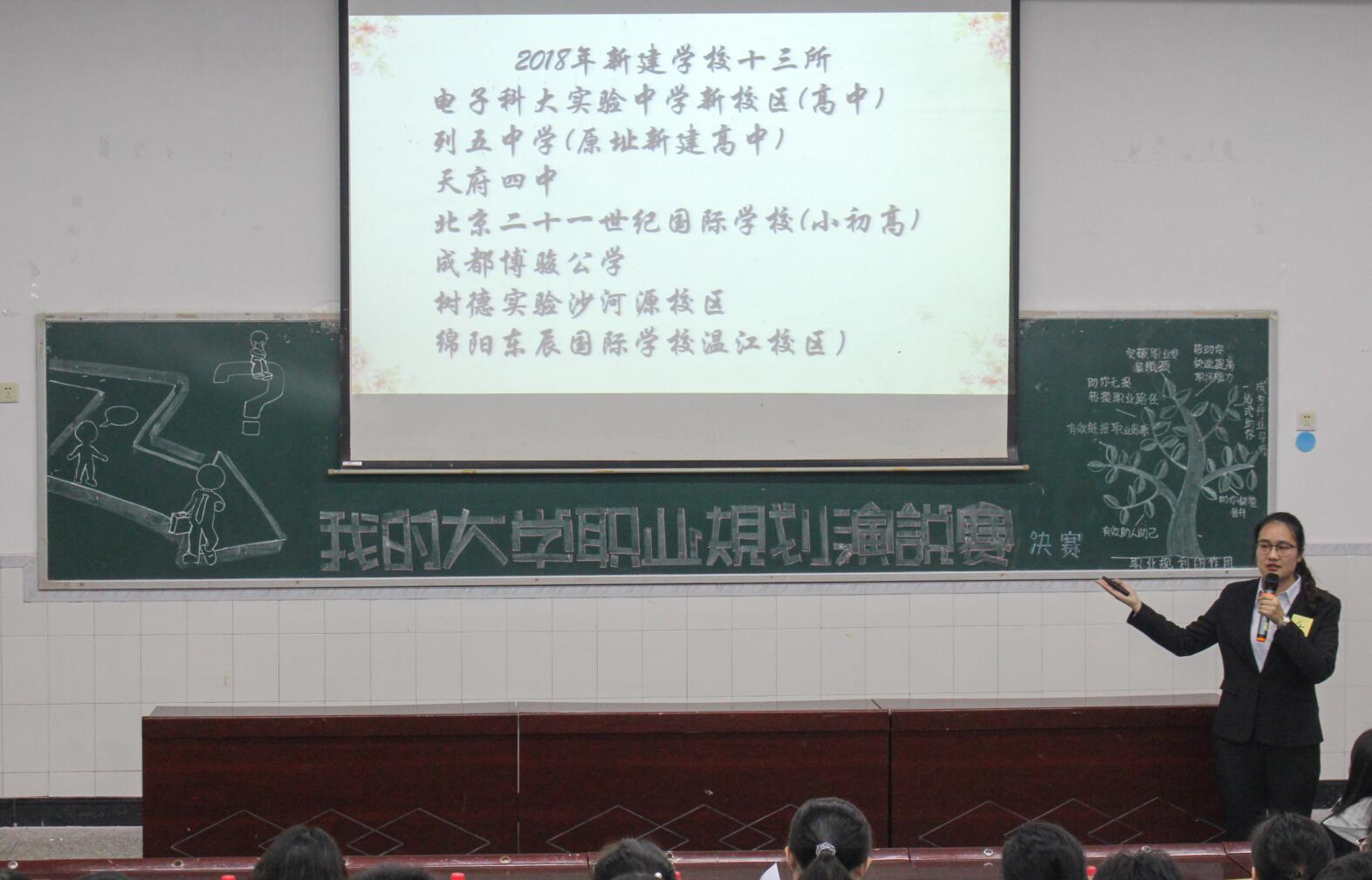 271033442cc0_03.jpg