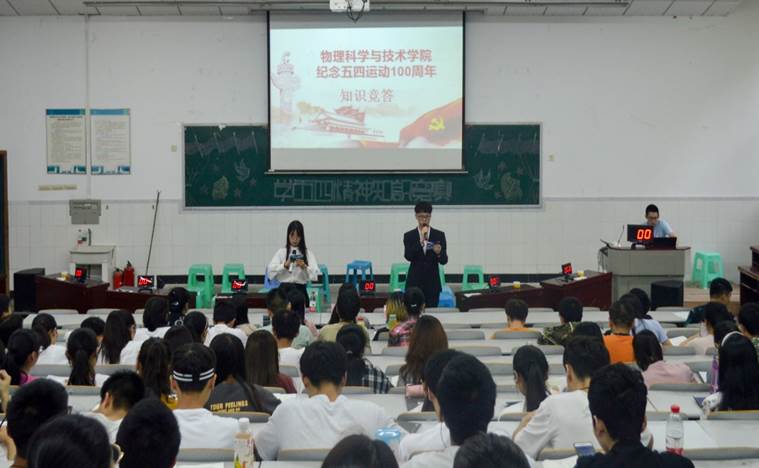 clip_image002.jpg 说明: C:\Users\asus\AppData\Local\Temp\360zip$Temp\360$0\1.JPG