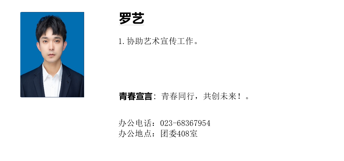 19012