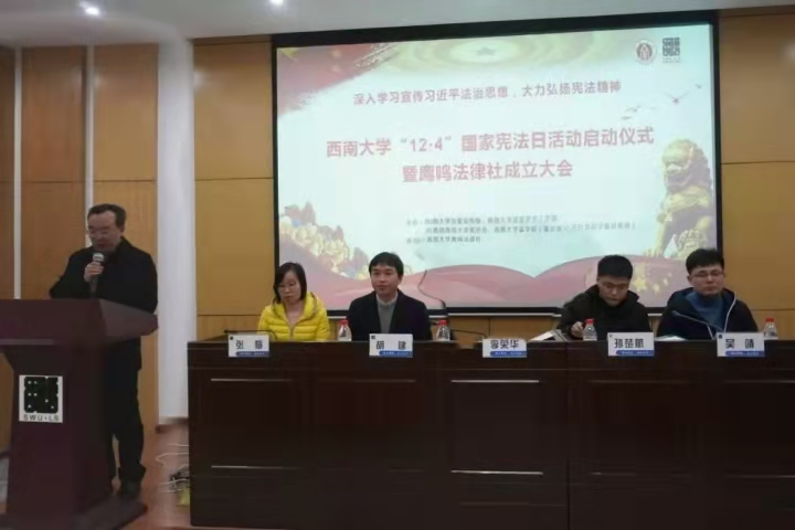 微信图片_20201208004958.jpg