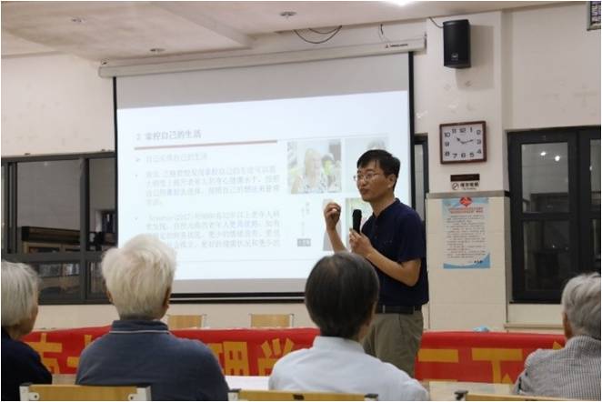 图片2 心理.jpg