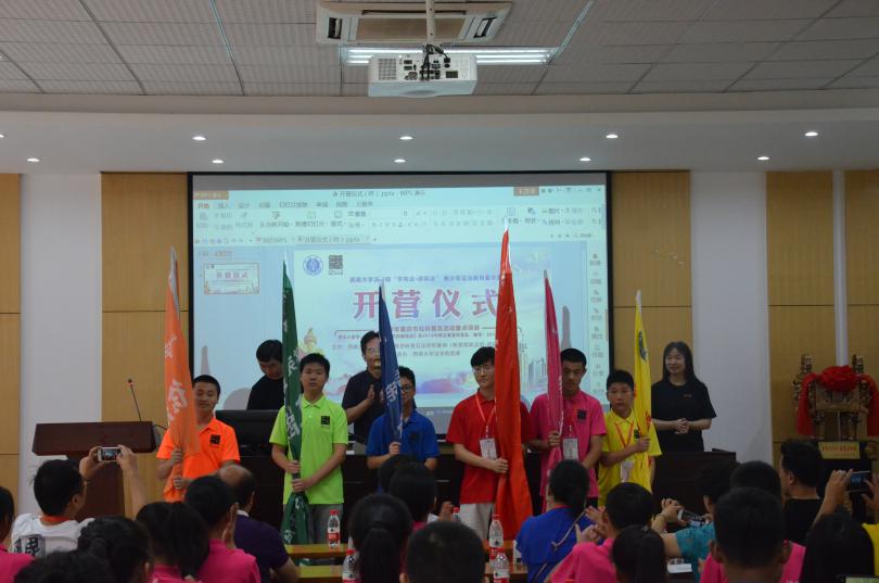 法学院2.jpg