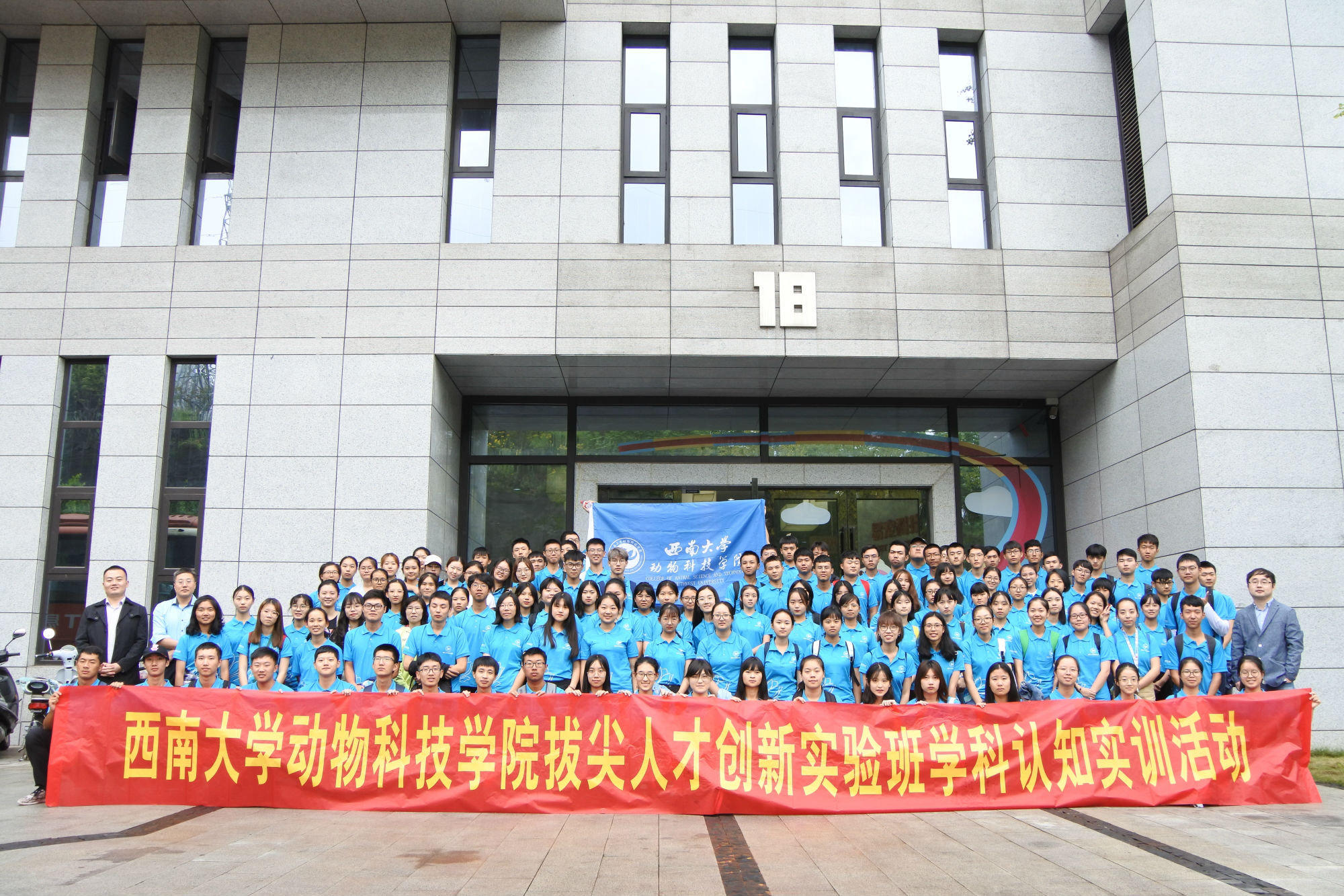 DSC_2548_副本.jpg
