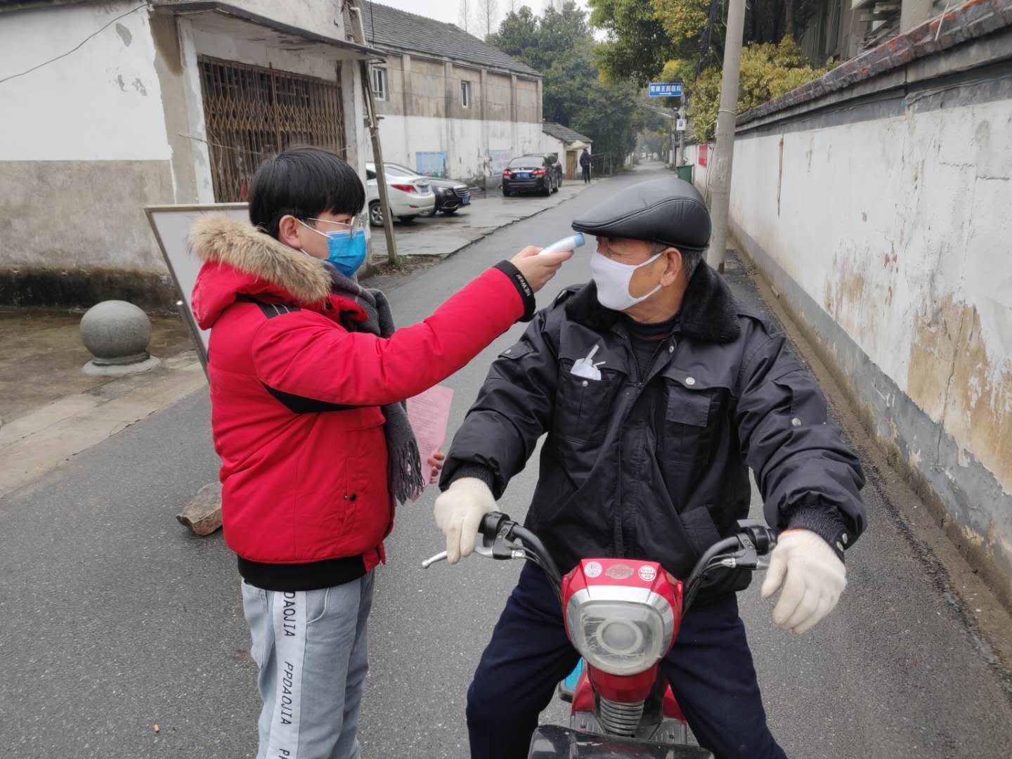 微信图片_20200216185556.jpg