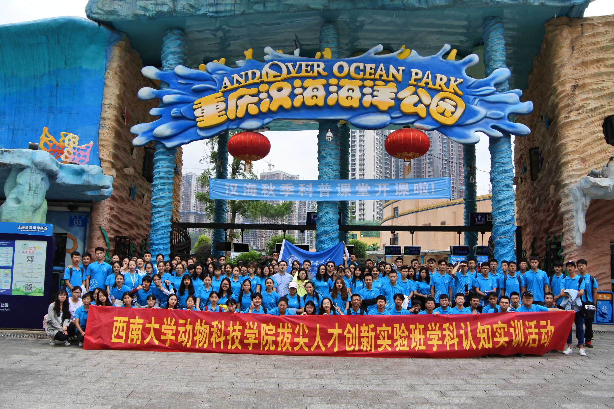 DSC_2639.JPG