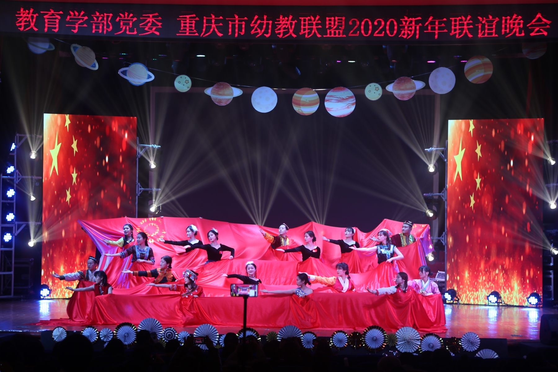 QQ图片20191211125211.jpg