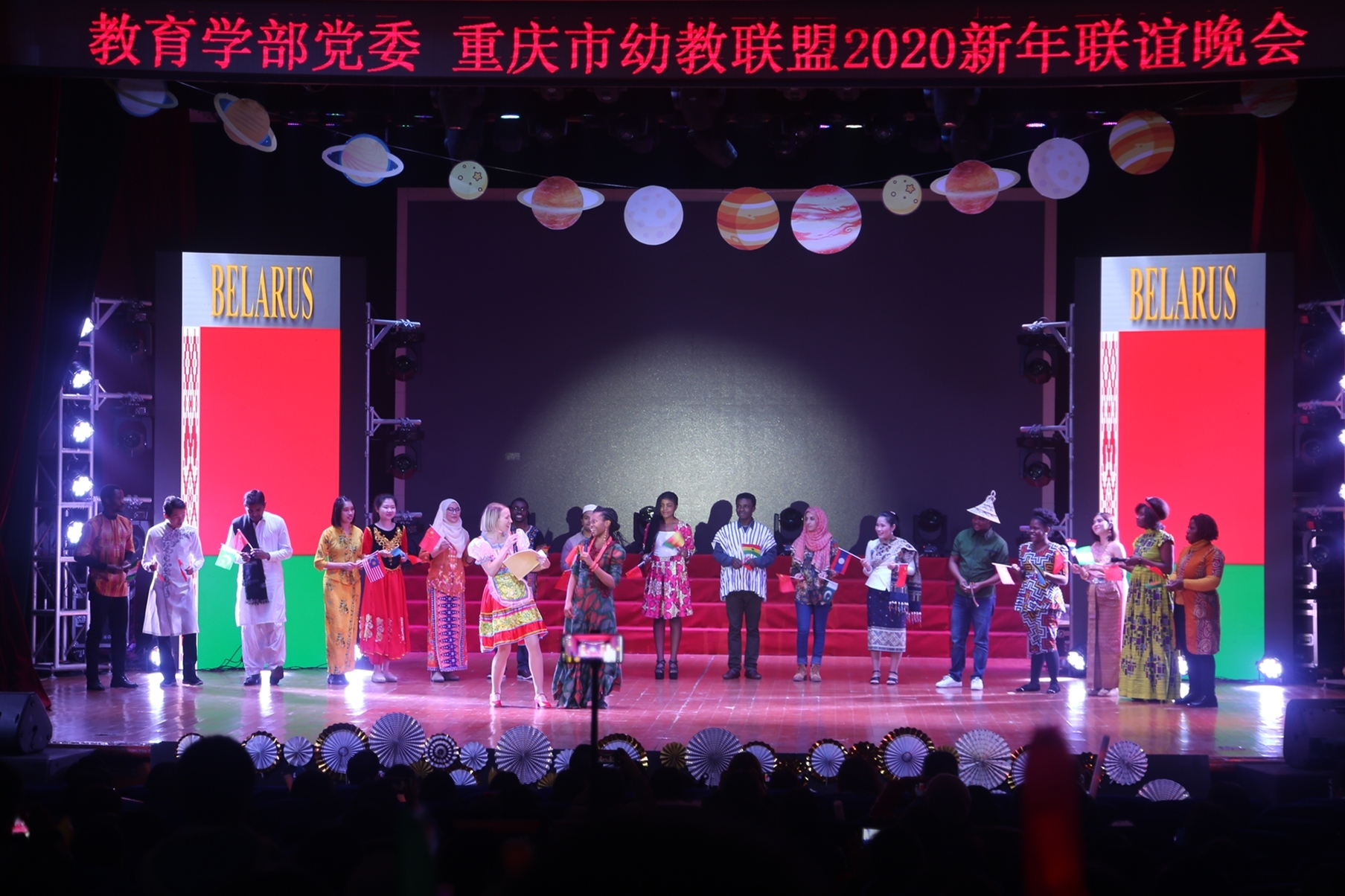 QQ图片20191211125155.jpg