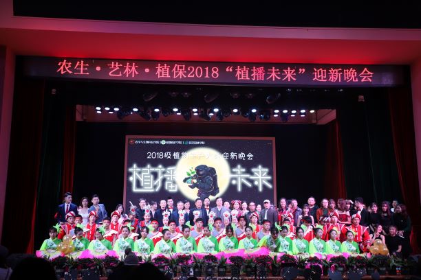 大合照.jpg
