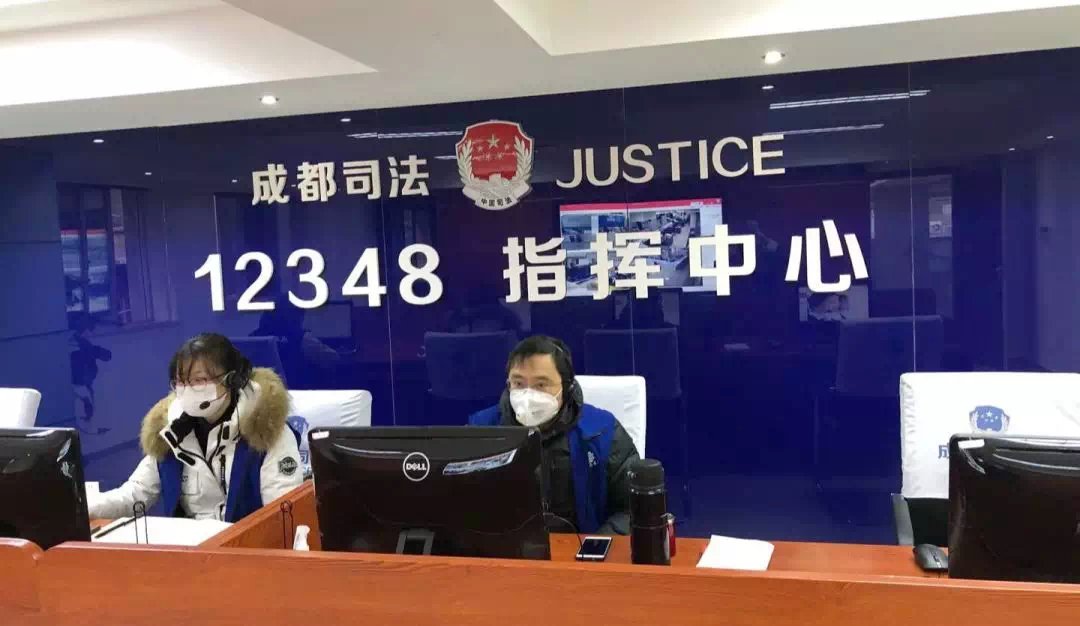 微信图片_20200216185342.jpg