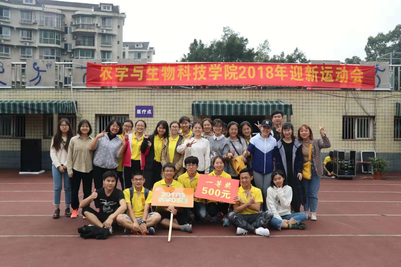 微信图片_20181104132658.jpg